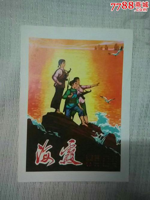 办理假赤道几内亚ID